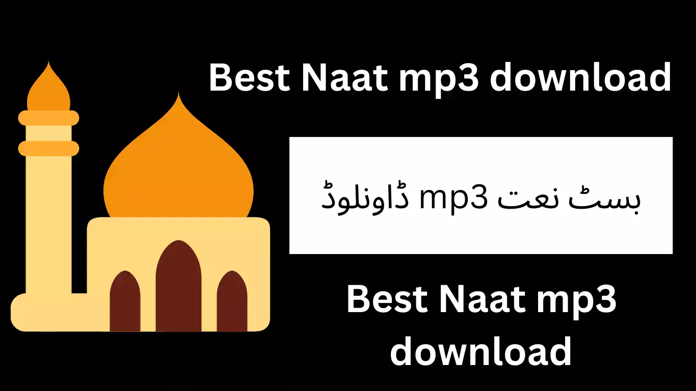 audio best naat