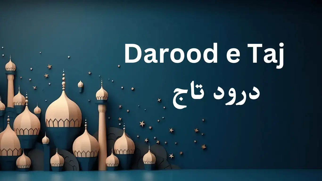 darood e taj pdf