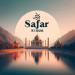 Safar ki Dua