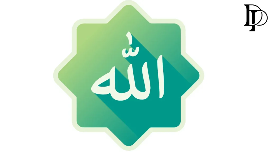 allah name dp